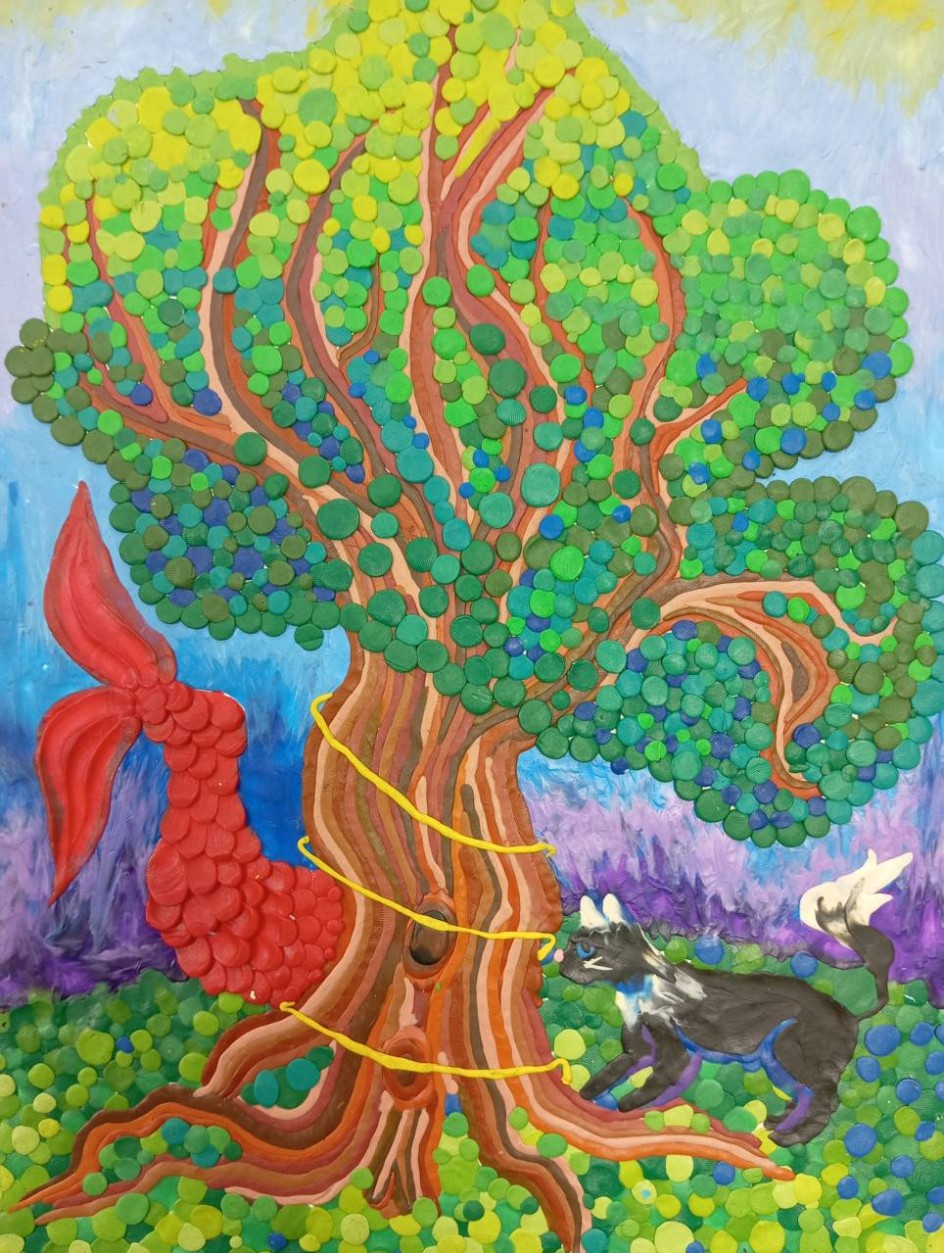У лукоморья