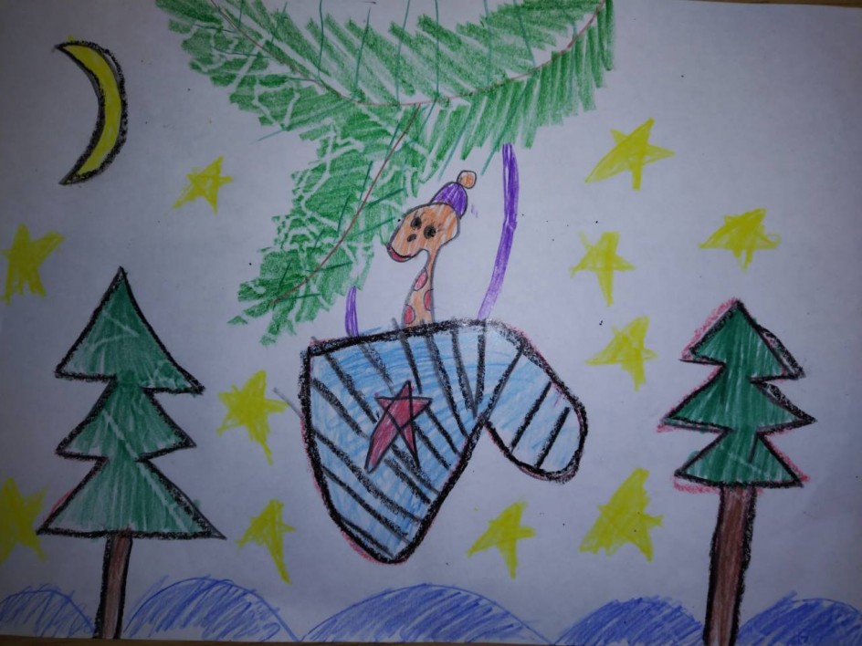 Символ Нового года