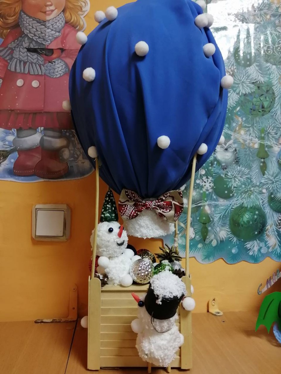 "Волшебный полет снеговиков"