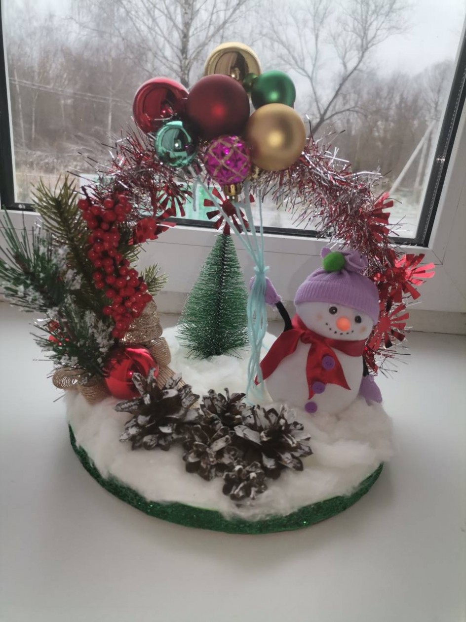 Сказочный друг