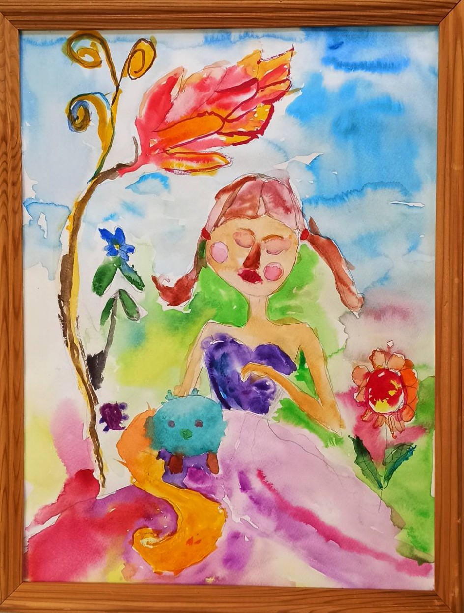 "Мечтательница"