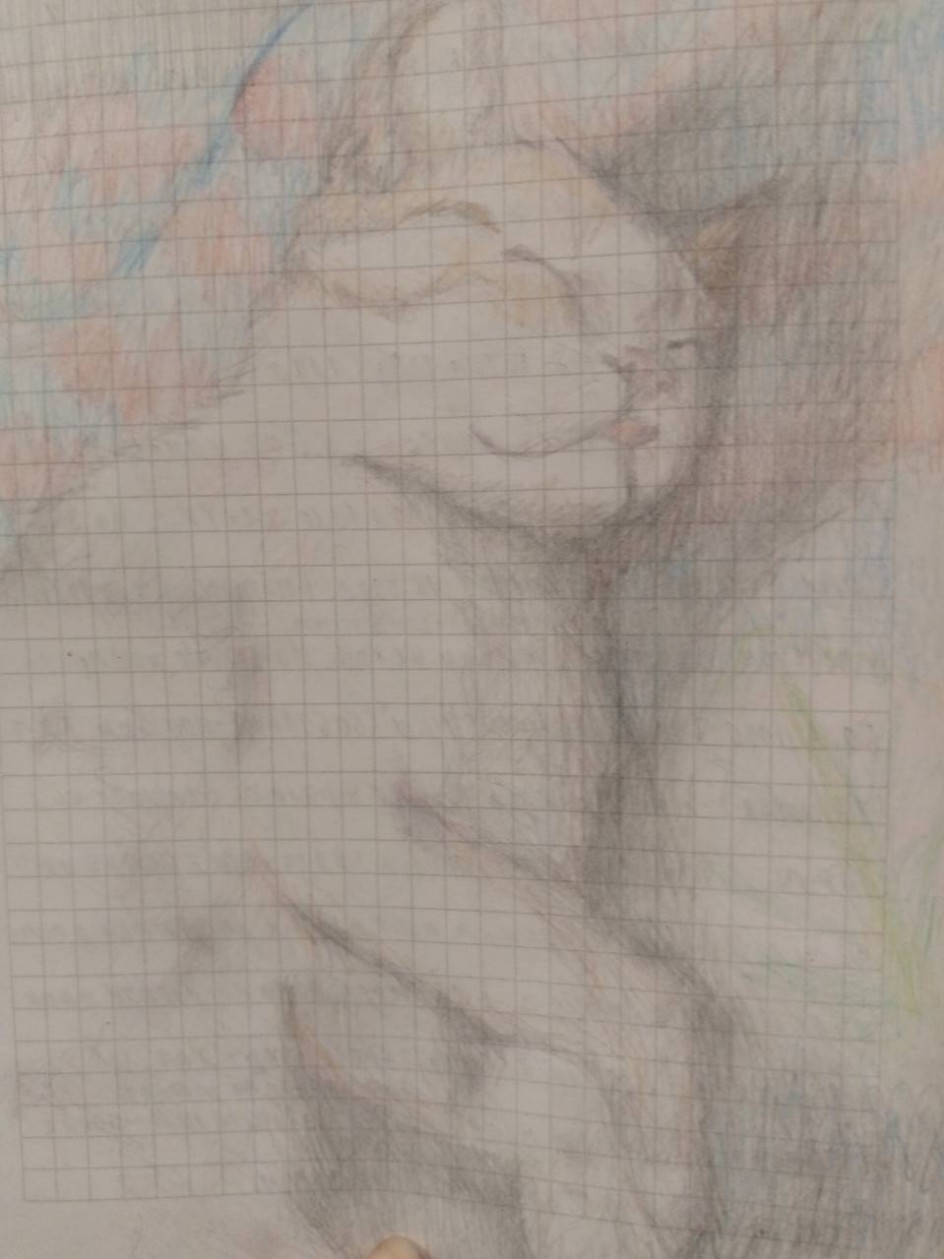"Коралина"