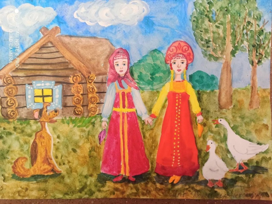 Выходили красны девицы