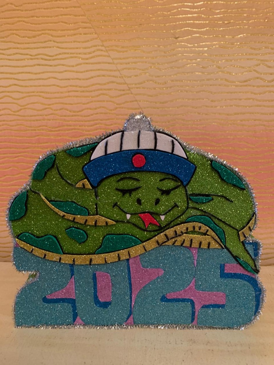 "Год змеи"