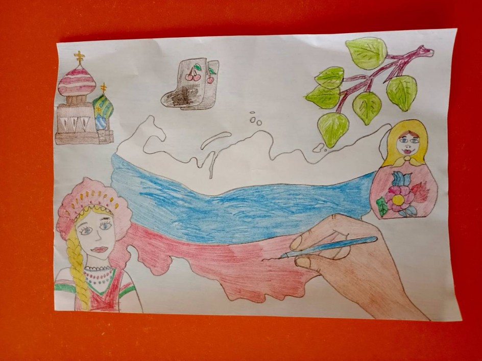 Большая страна Россия
