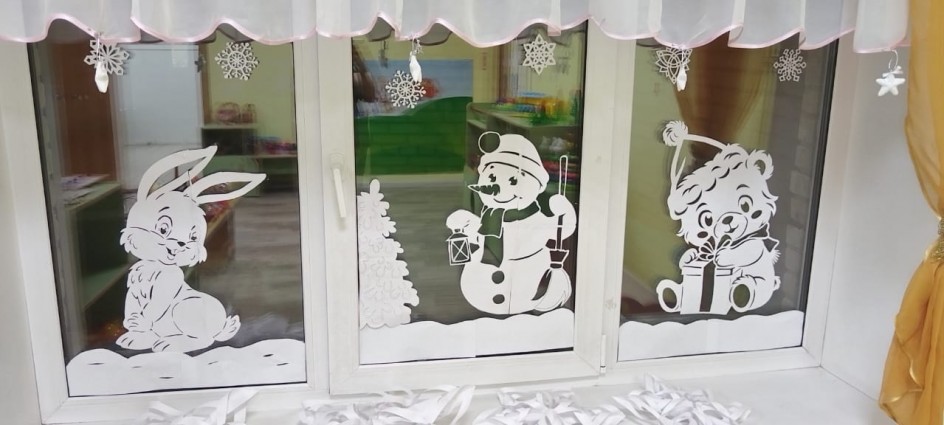 Новогодняя сказка