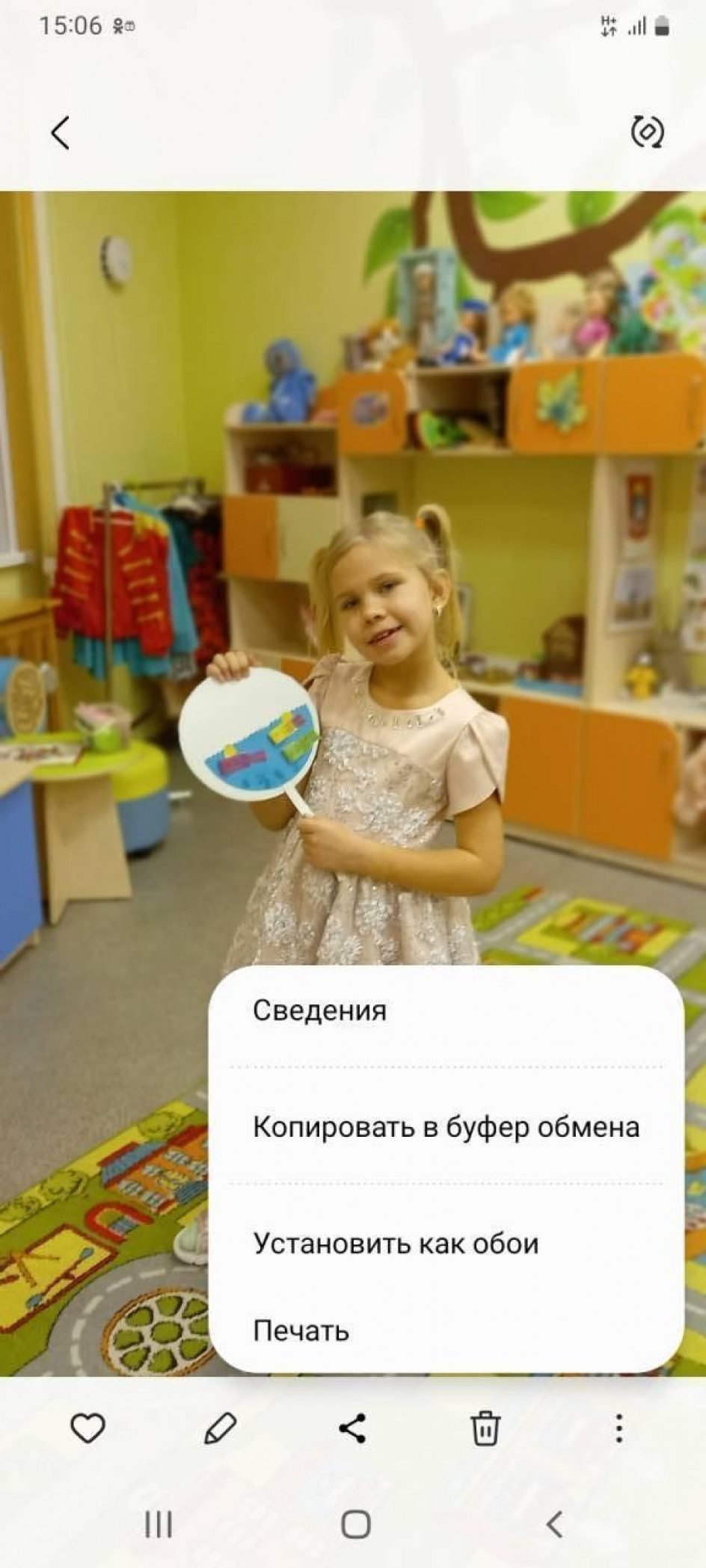 Котик и рыбки