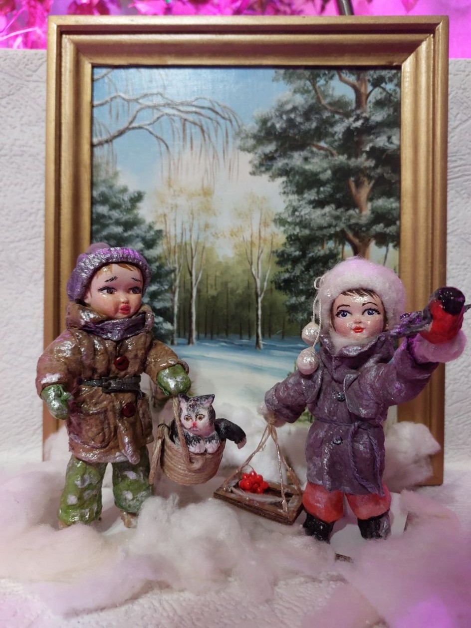 "Прогулка"