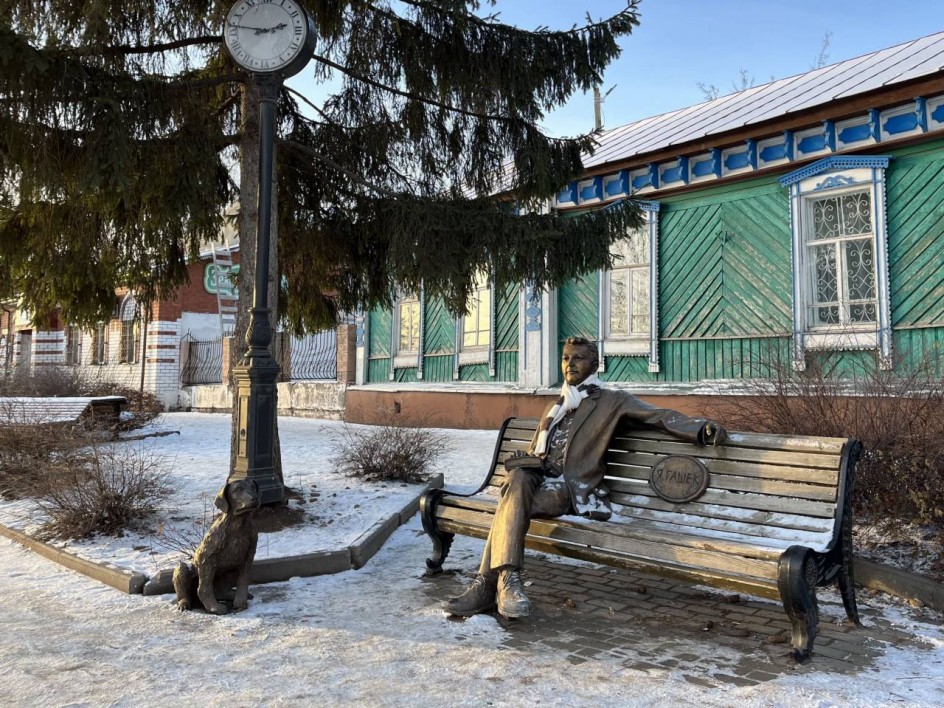 Музей Ярослава Гашека в Бугульме