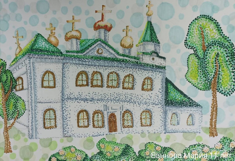 Успенский собра, Омск