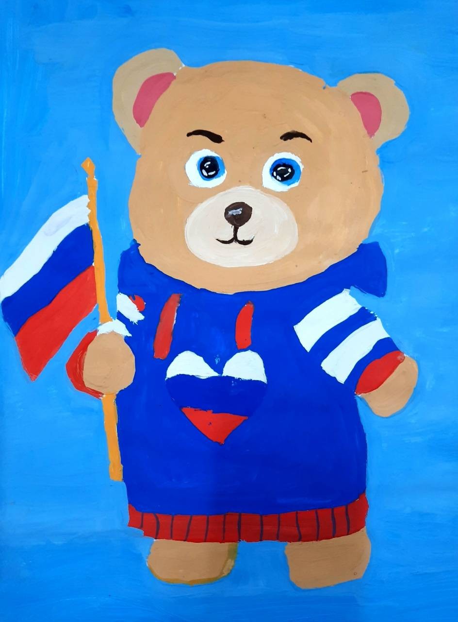 Русский медвежонок