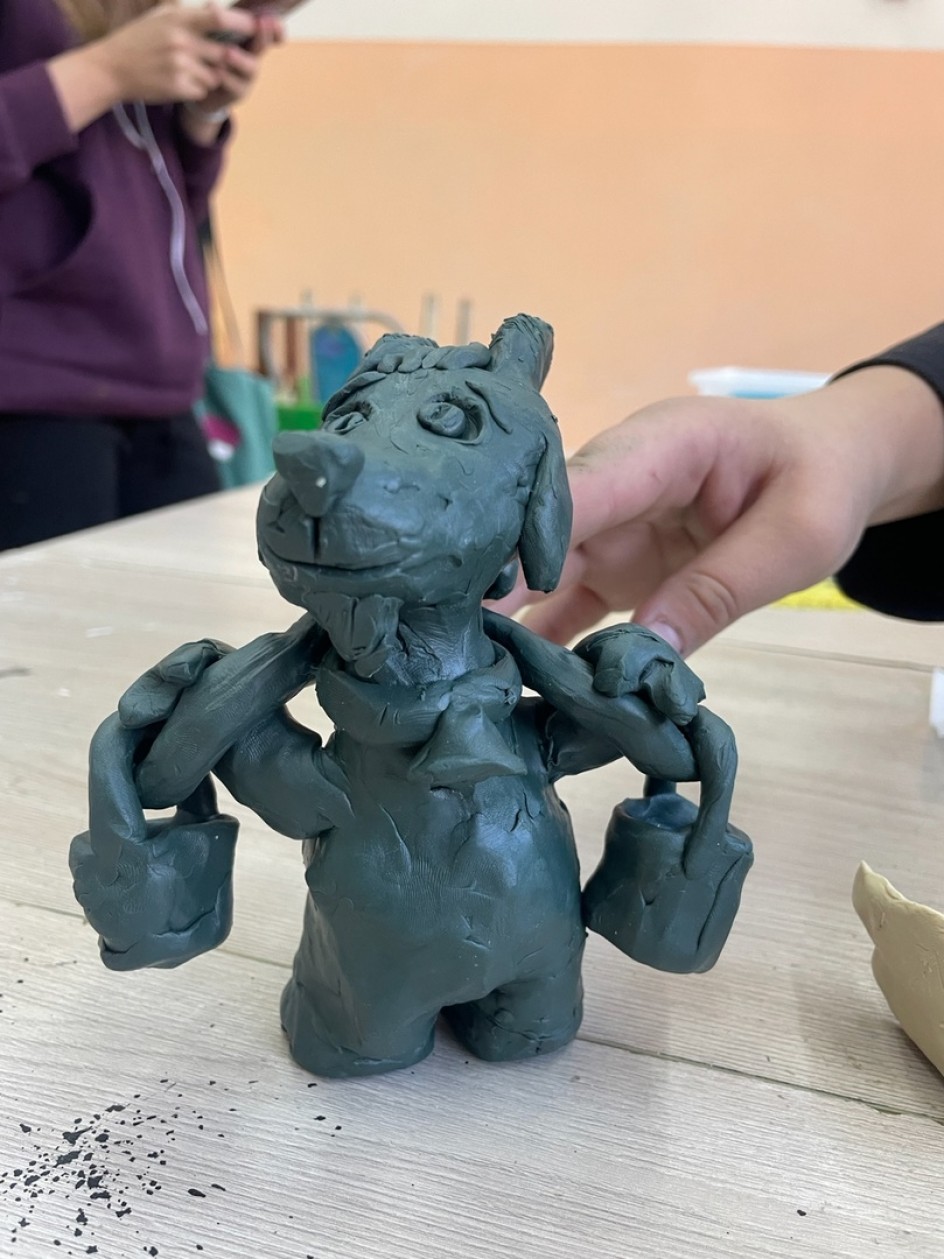 веселая коза