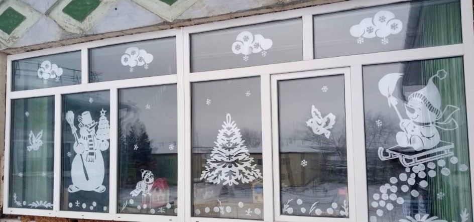 Новогоднее окно