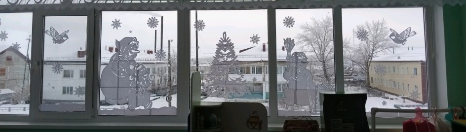 Новогоднее настроение
