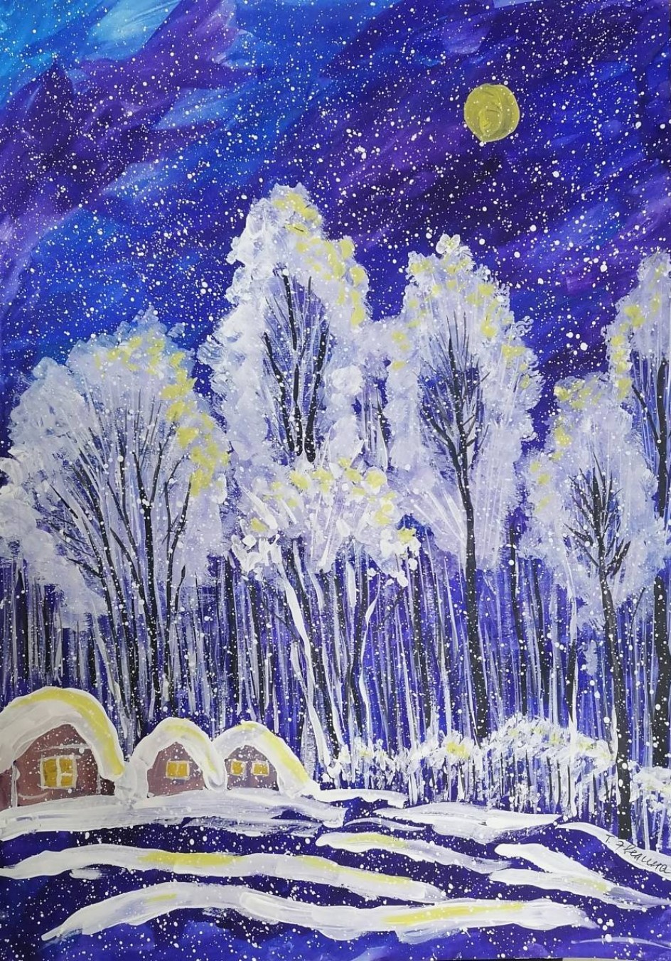 Зимний хрусталь берёз.