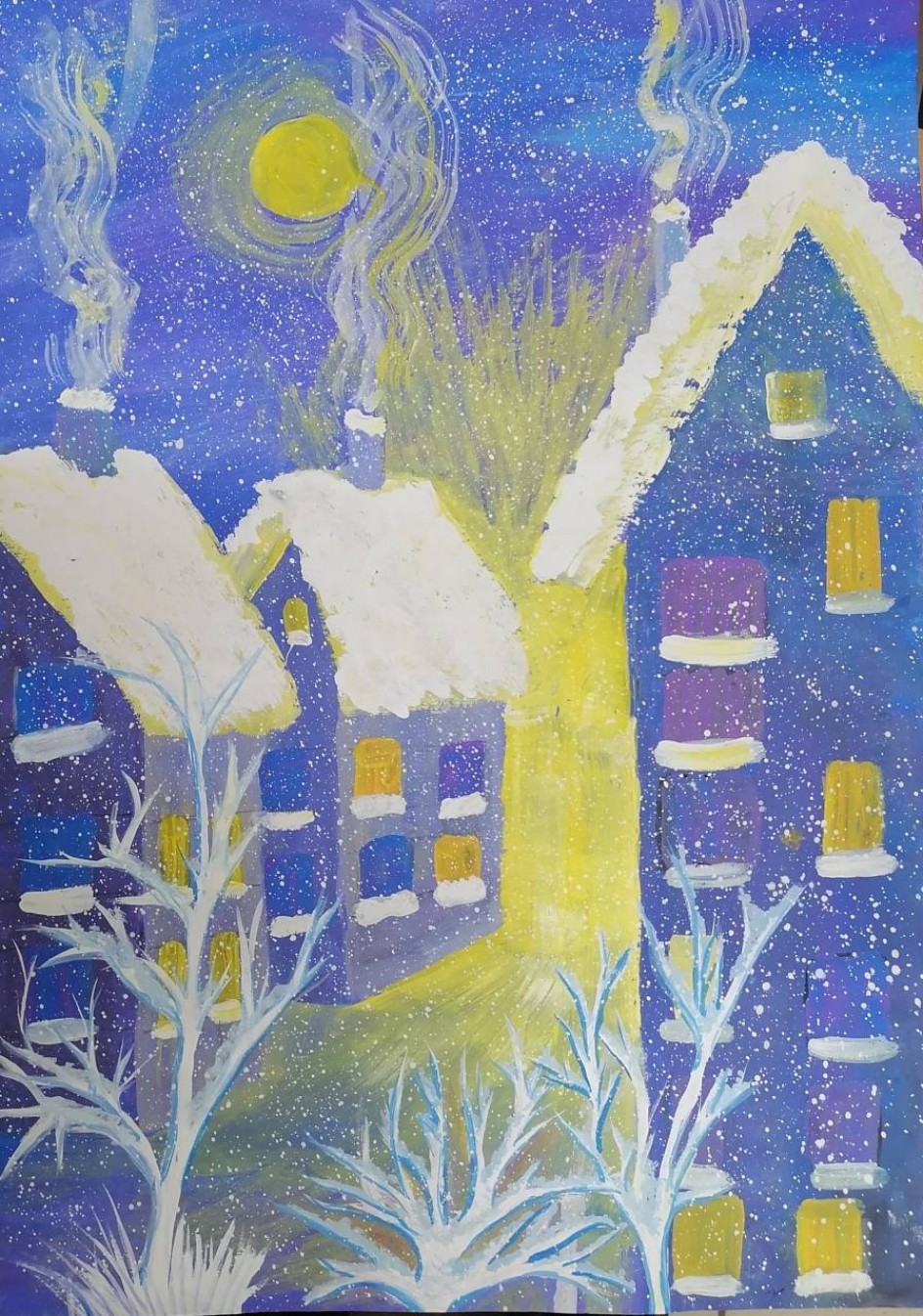 "Лунный" город