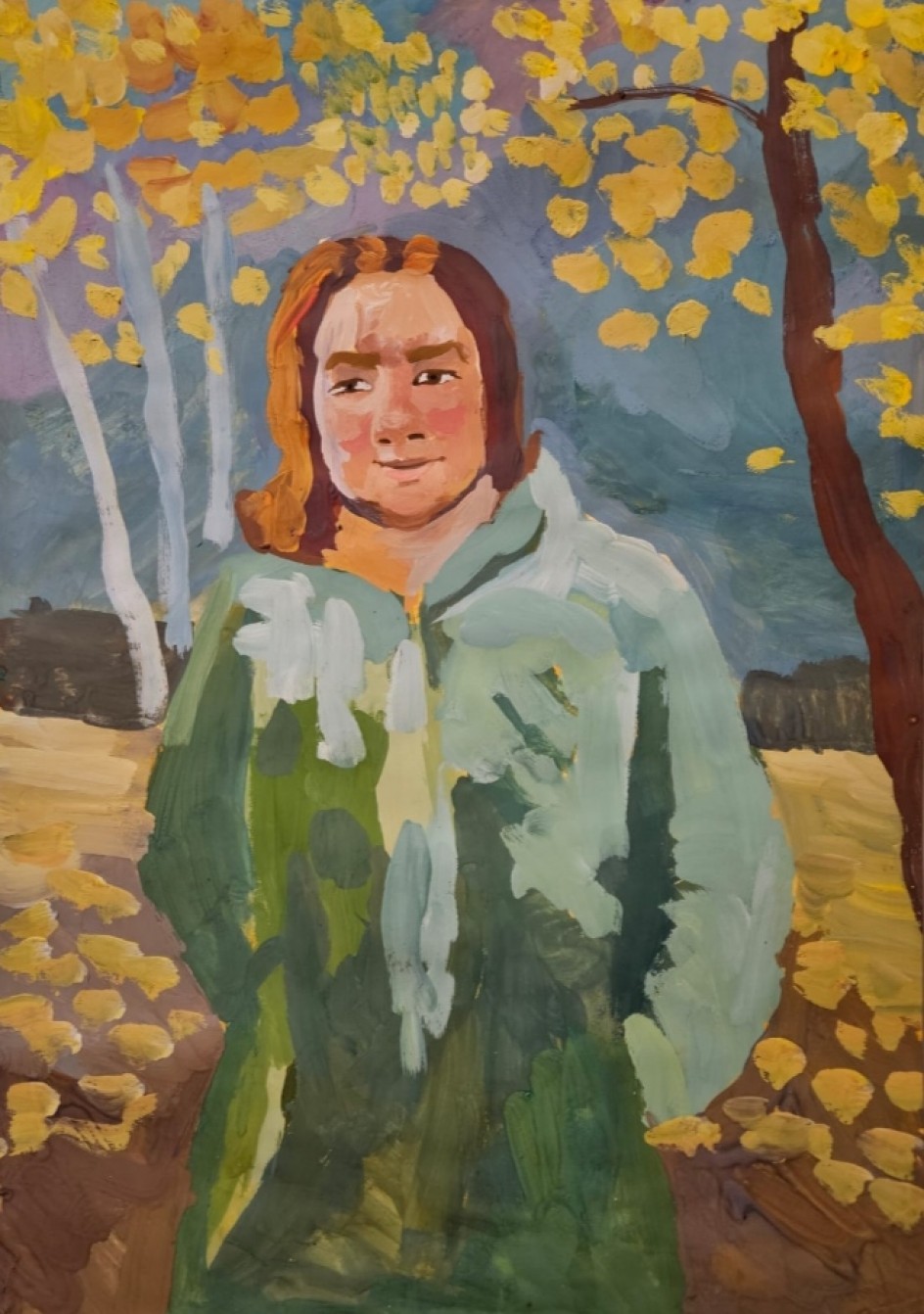 "Моя мама"