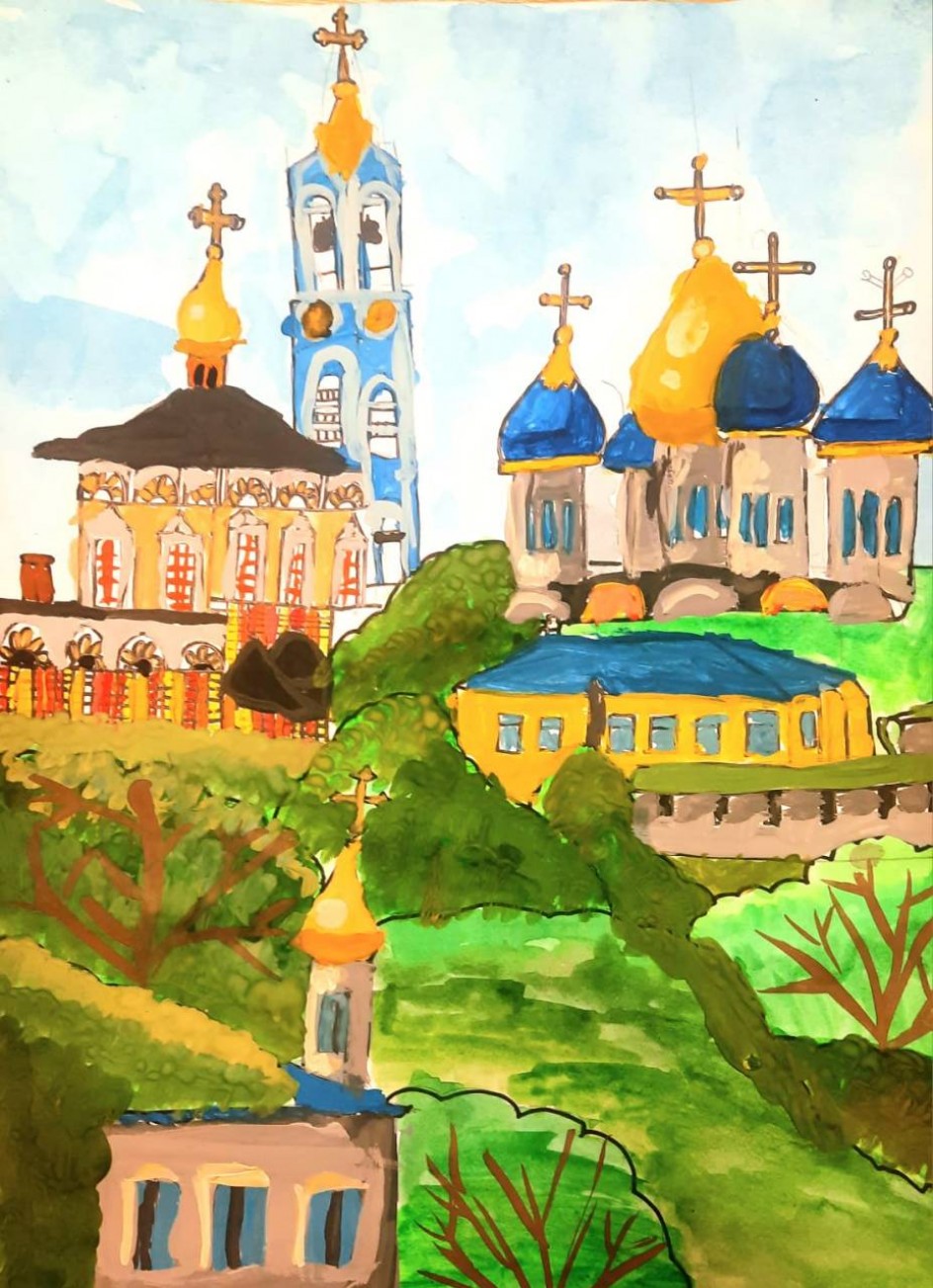 Сергиев Посад