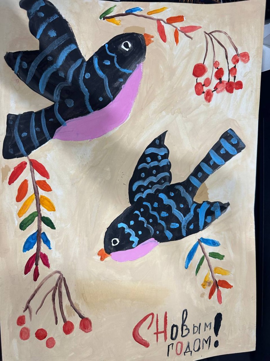 Зимние ласточки