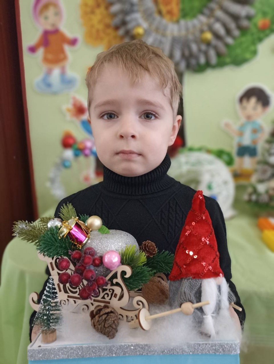 " Волшебные сани Дедушки Мороза"