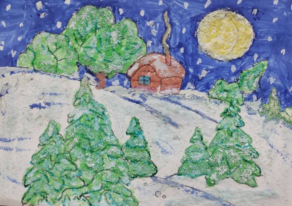 Зима