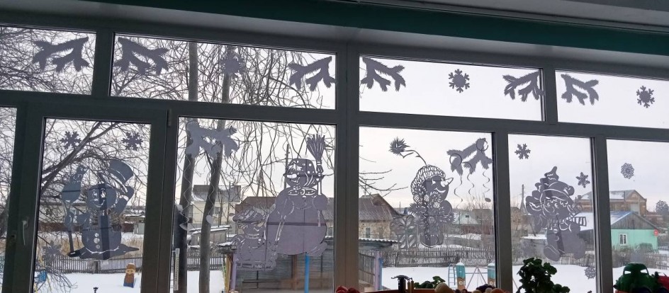 Окно зимы