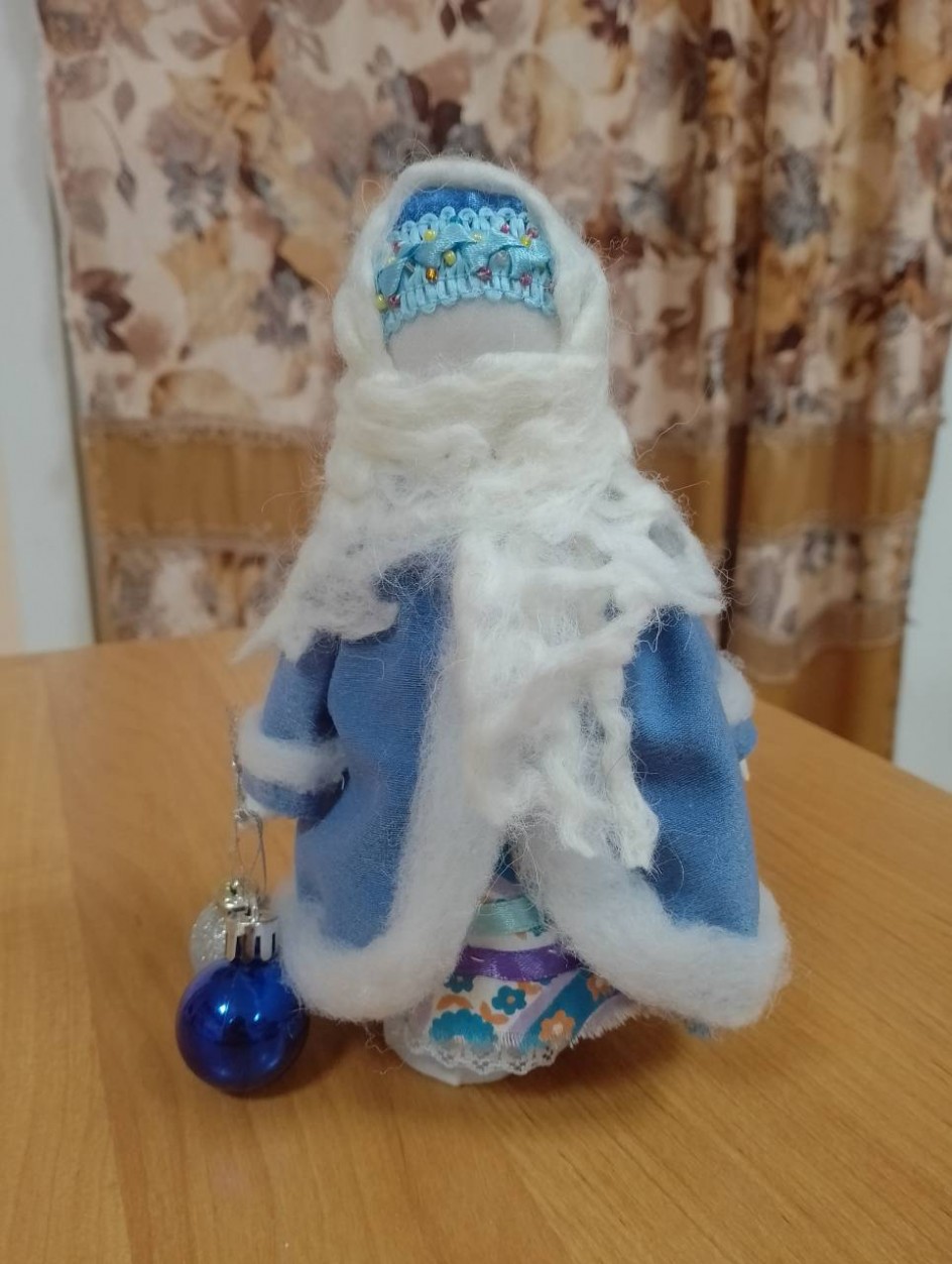 Снегурочка