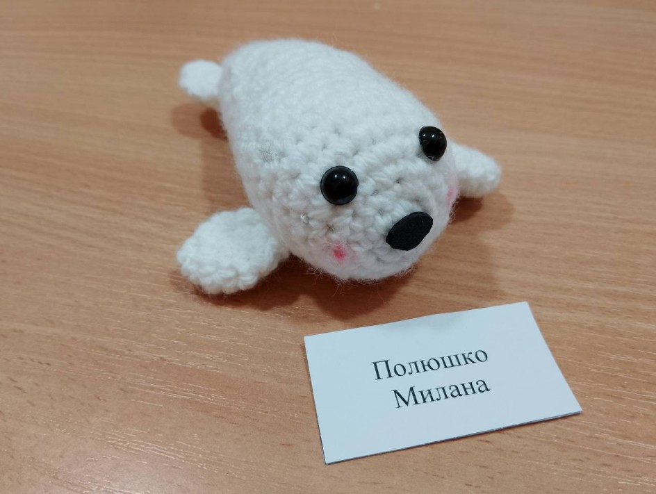 Малыш-тюлень