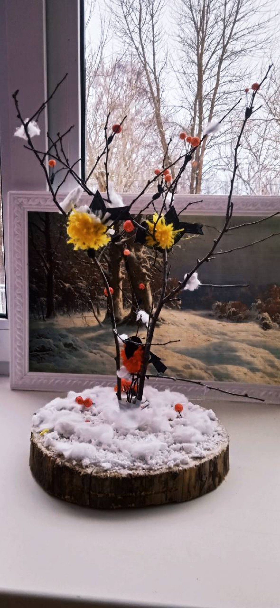 "Зимнее дерево"