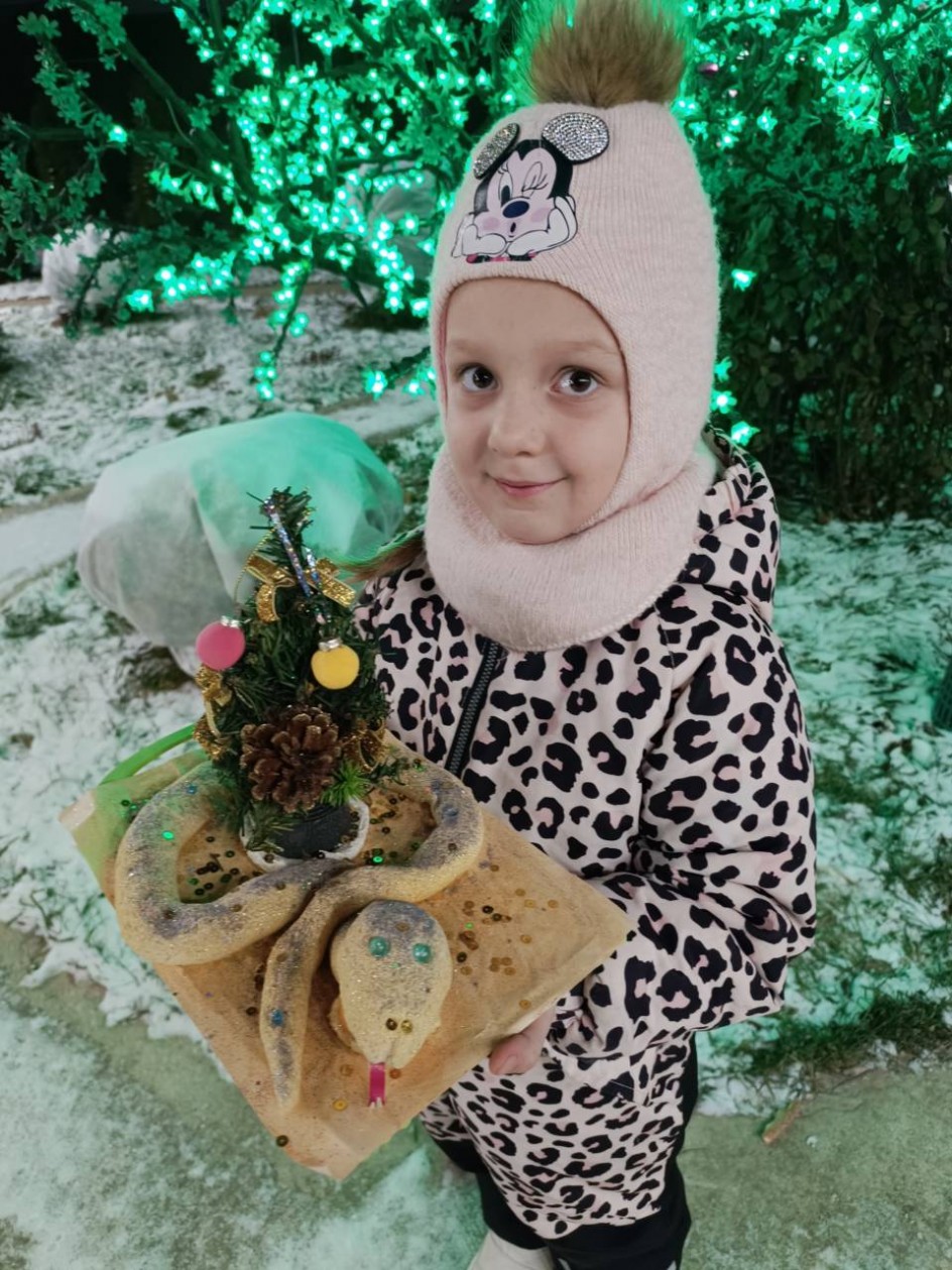 Змея
