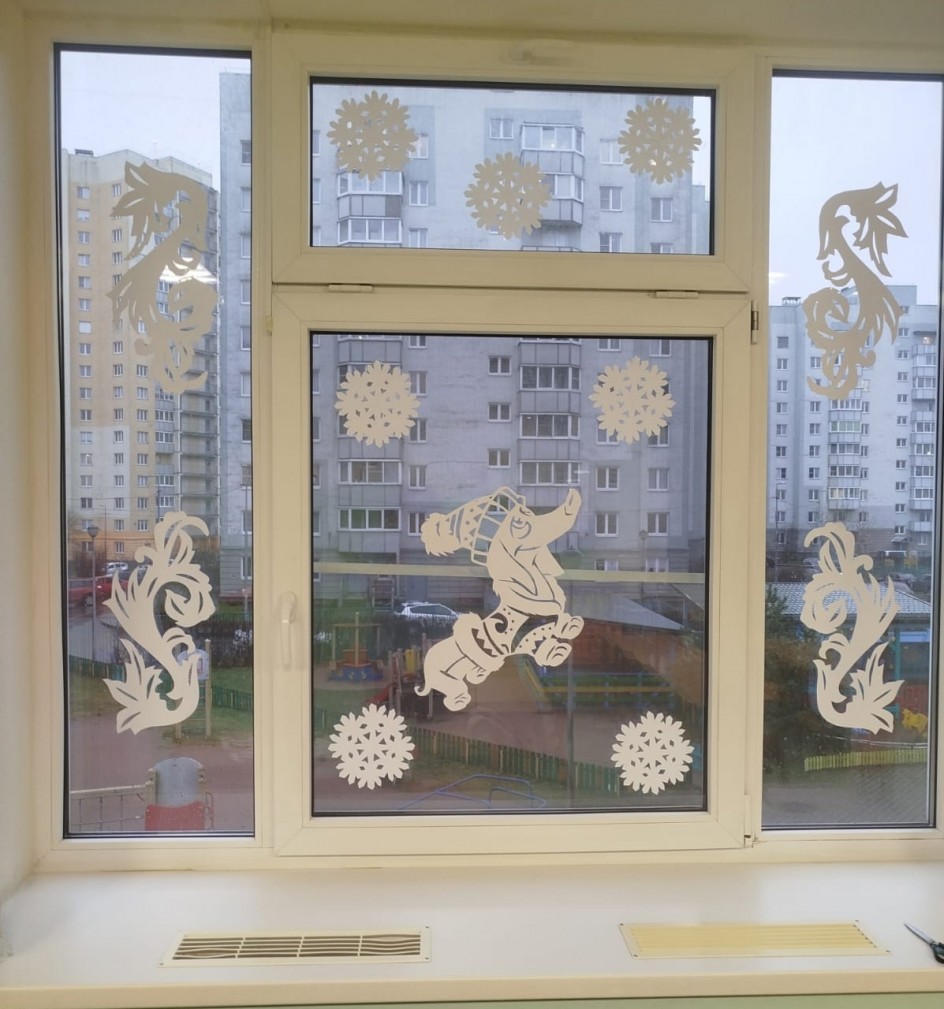 "Зимние узоры"