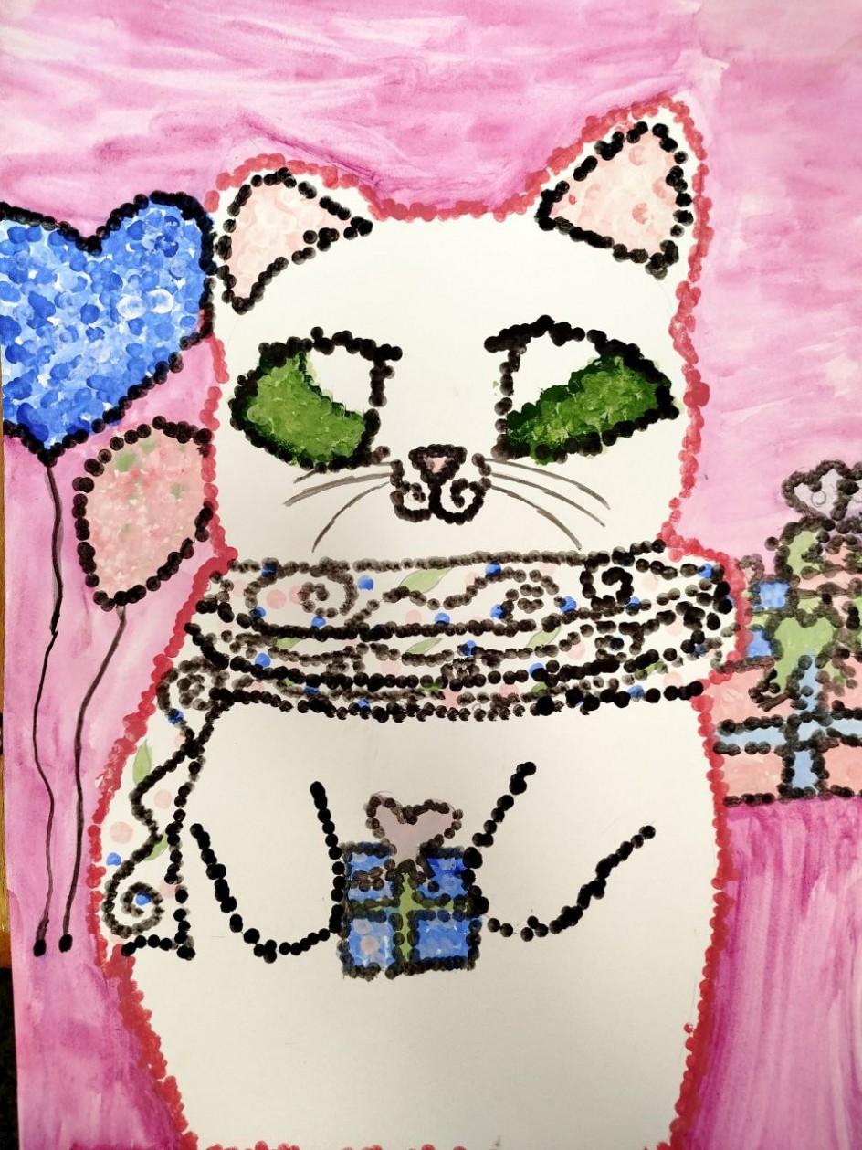 "Праздник и кот"