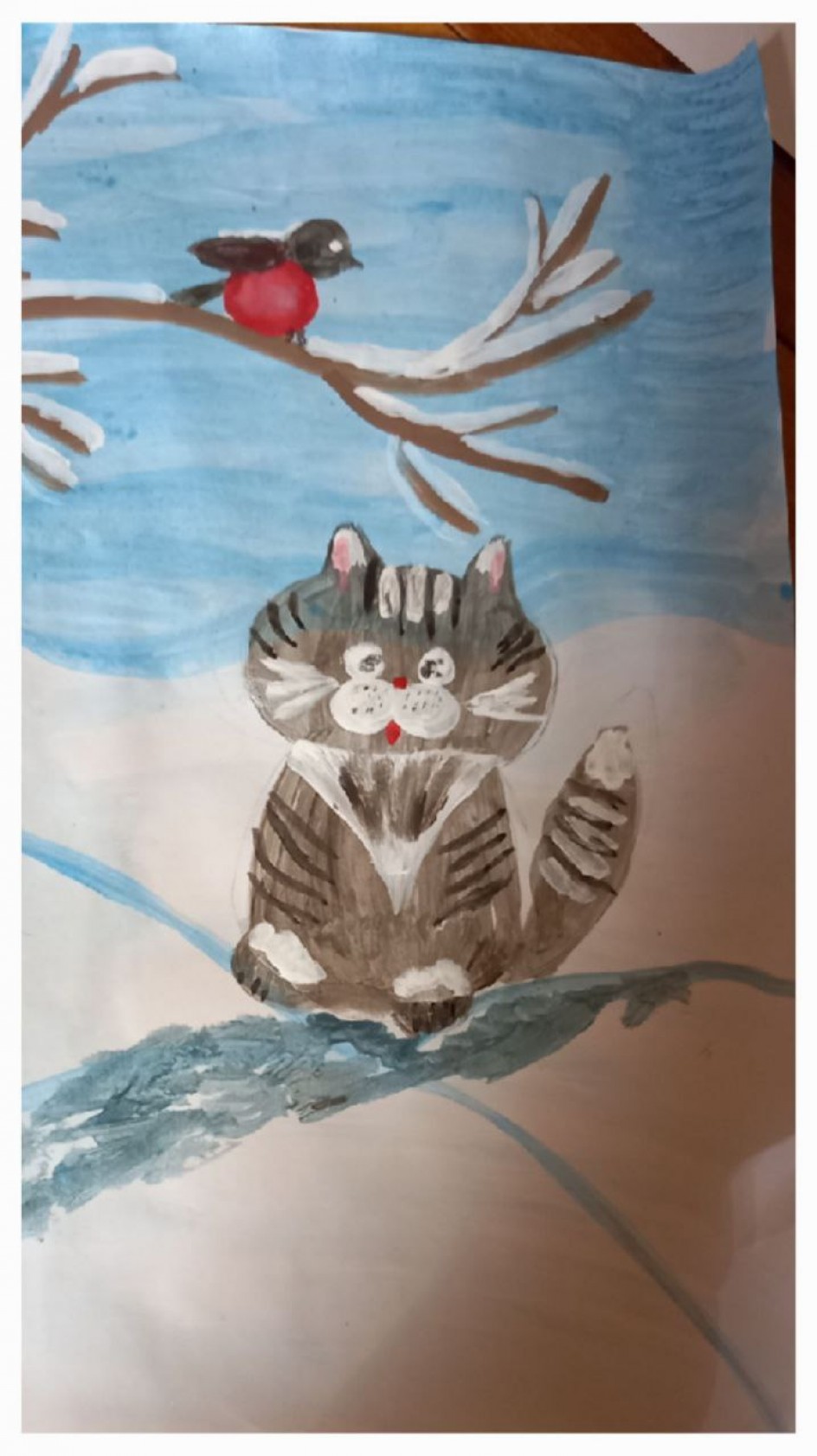 Мой котик