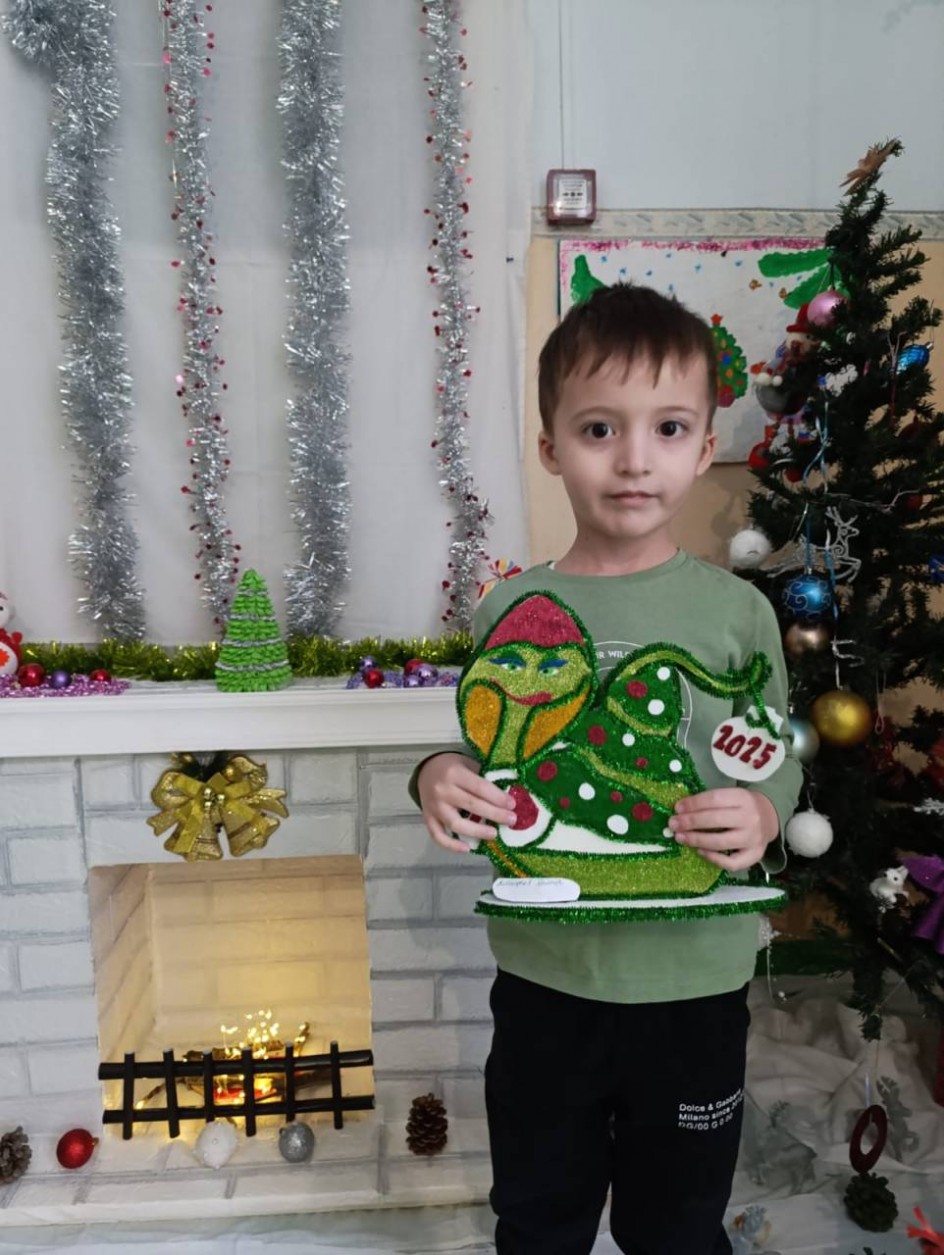 Символ года