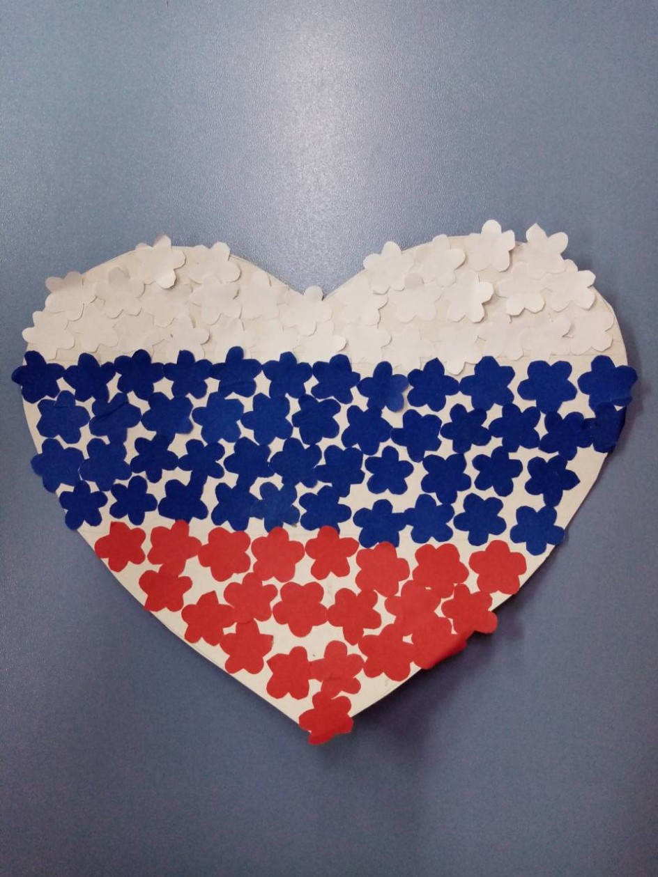Я люблю тебя, Россия