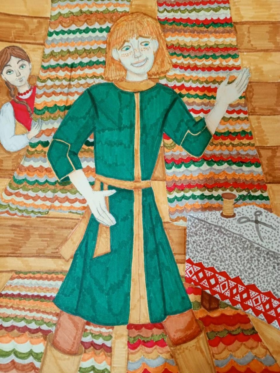 "Тришкин кафтан"