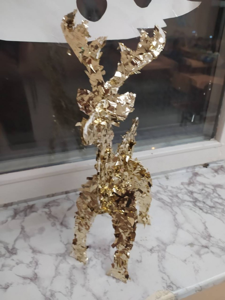 Олень