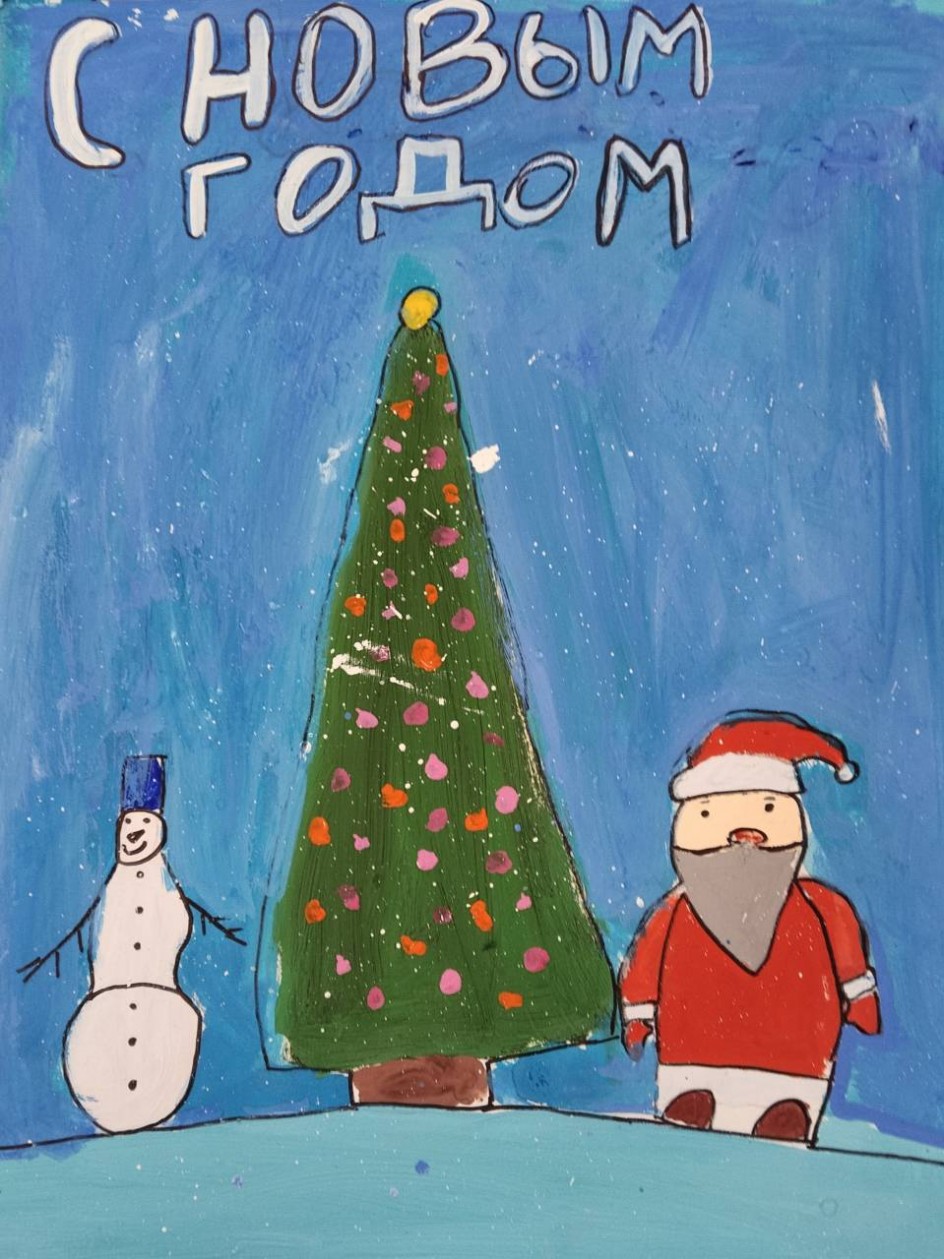 Новогодняя сказка