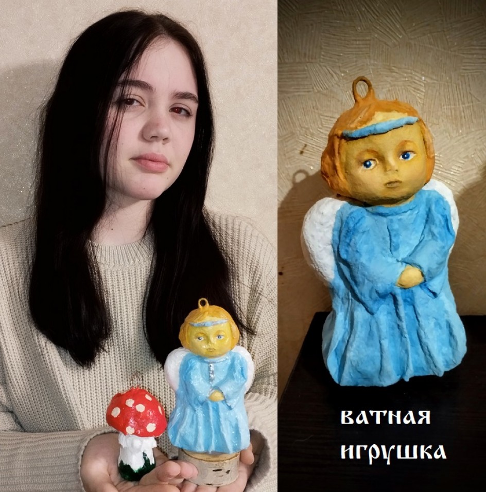 Ватные игрушки