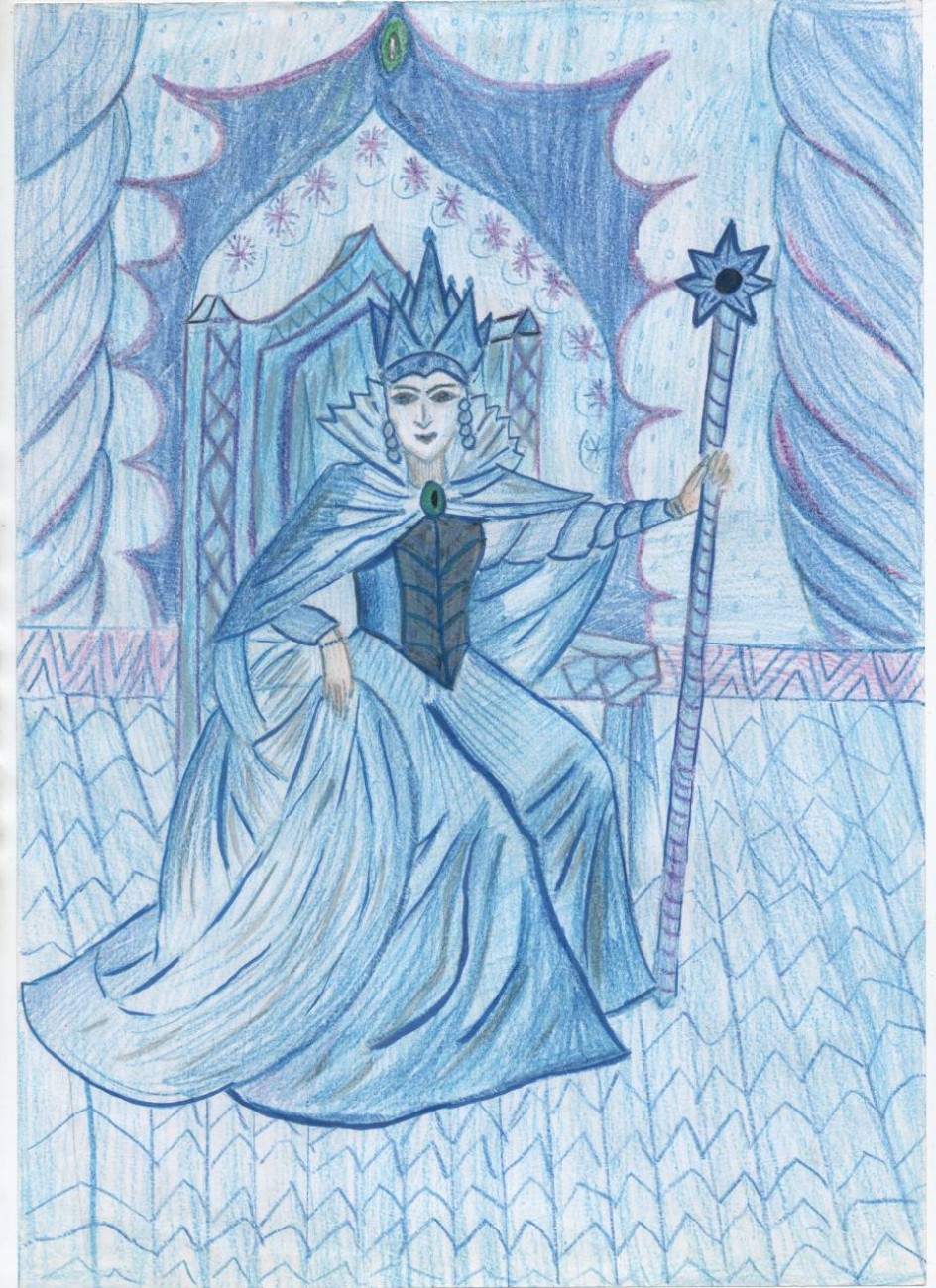 "Снежная королева"