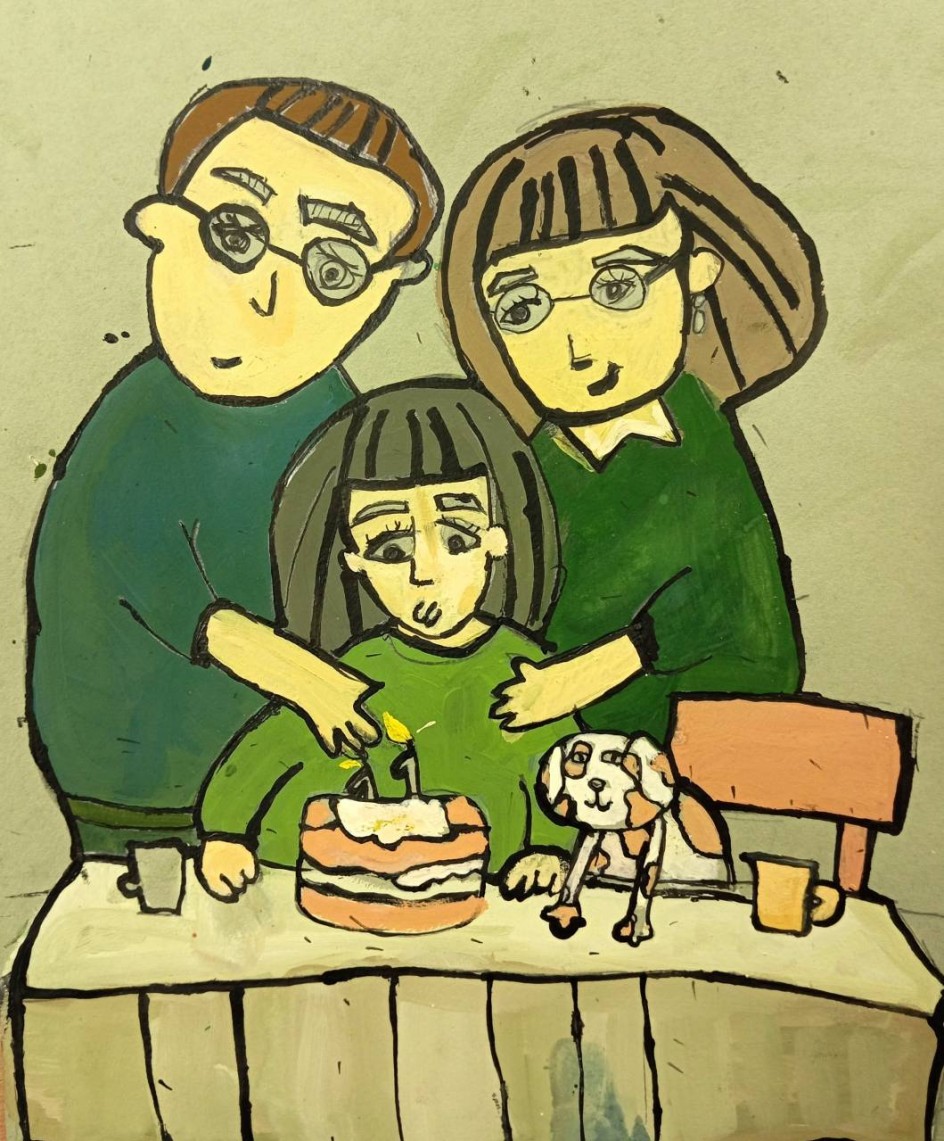 "Мне 11 лет"