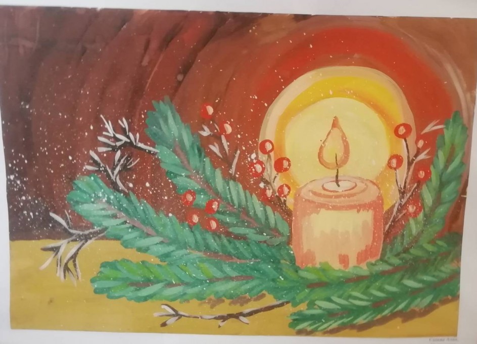 "Новогодняя свеча"