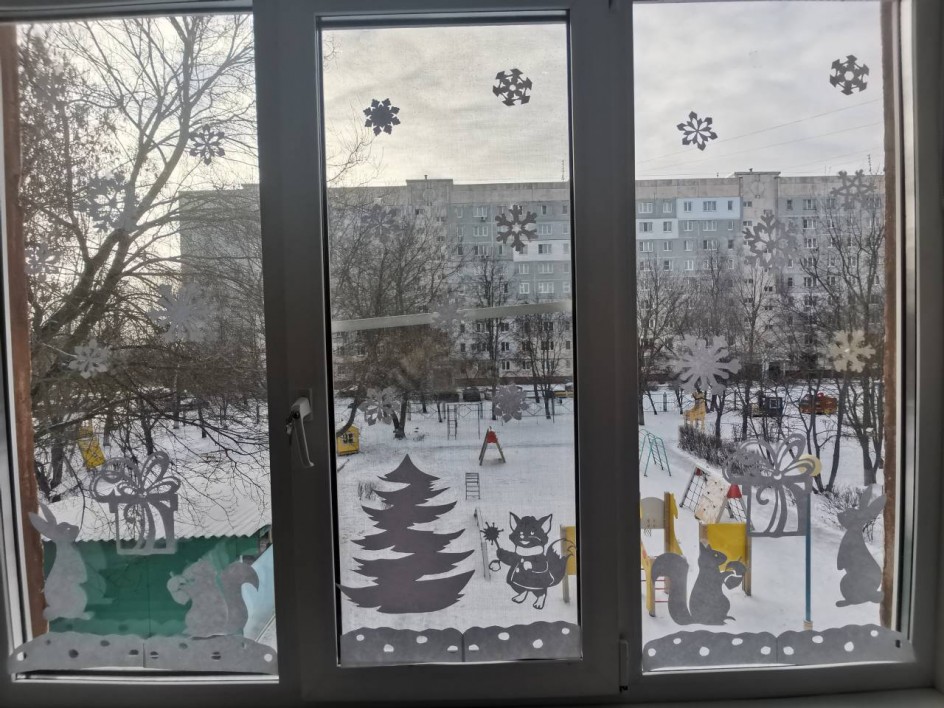 Новогоднее окошко