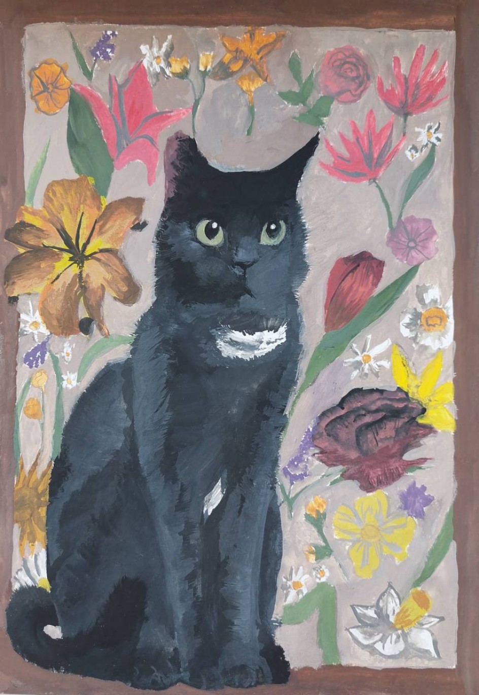 "Моя кошка"