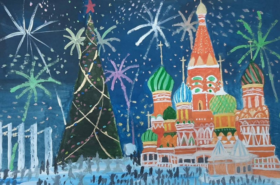 Самый главный Новый год