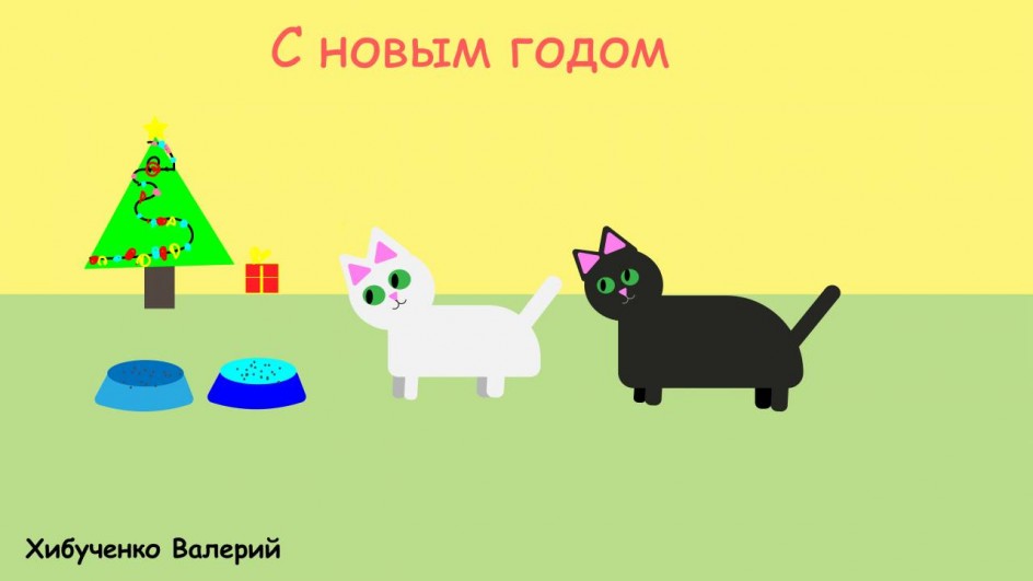 Мои бабушки