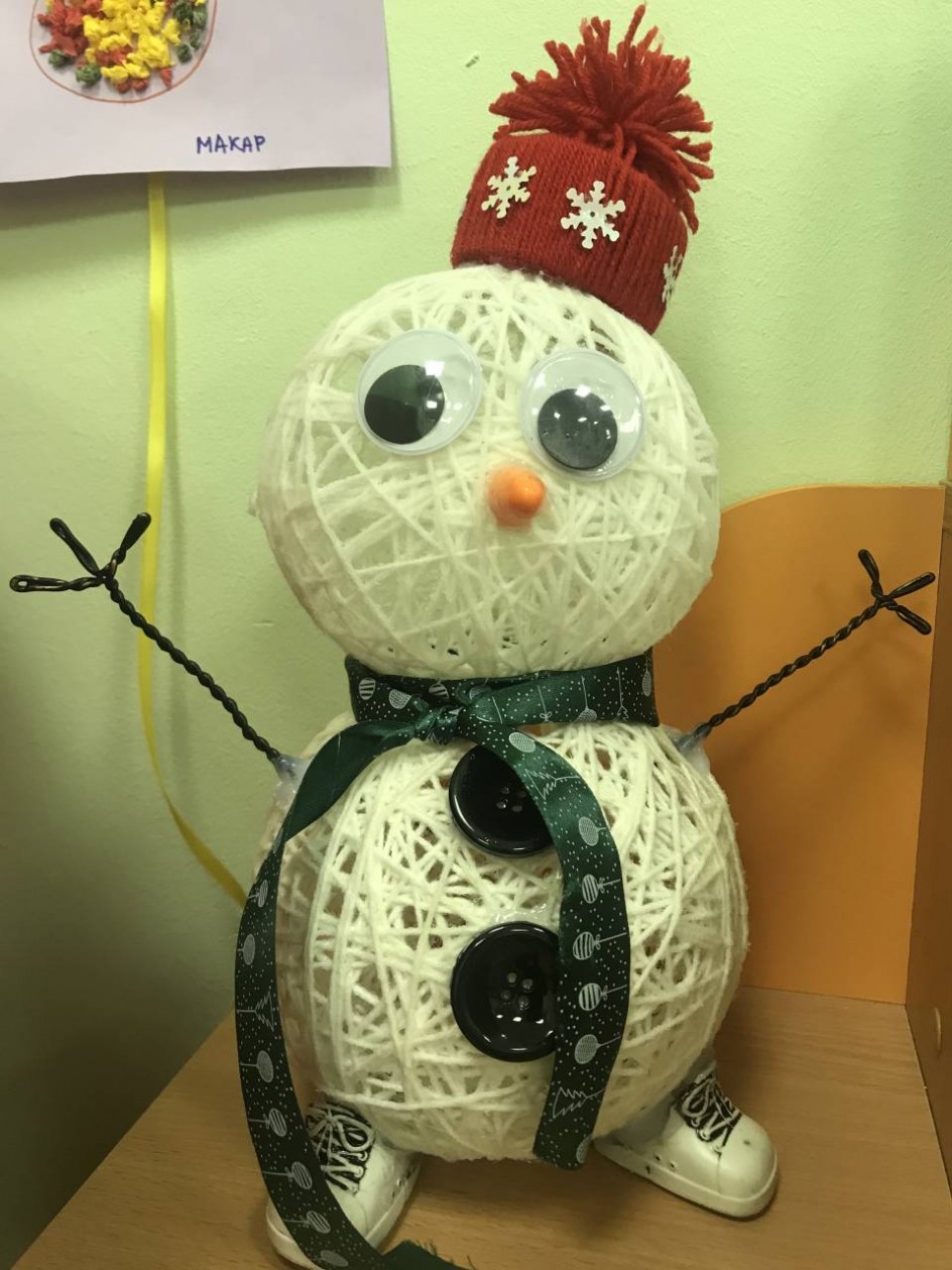 Снеговик