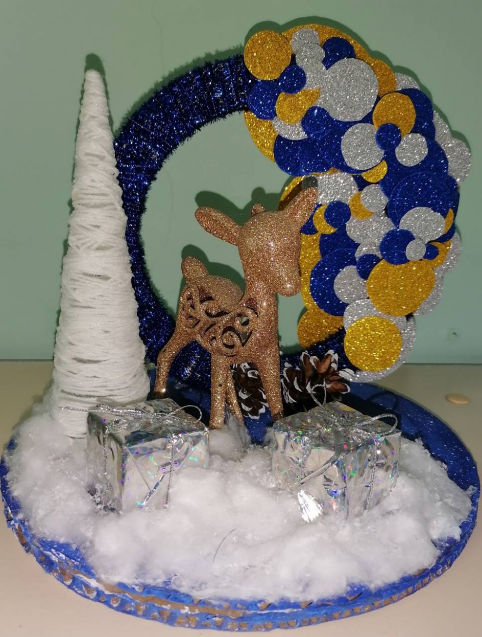 "Серебряное копытце"