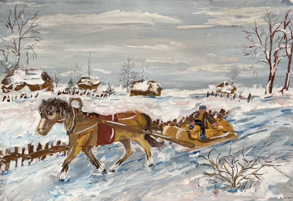 «Русская зима»