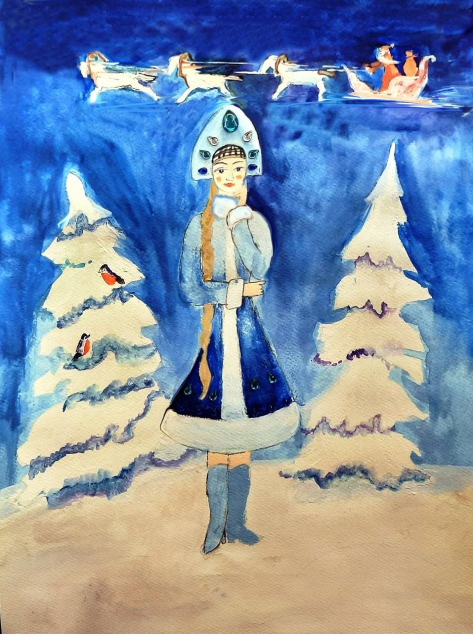 Снегурочка